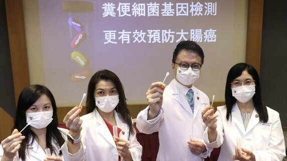 CUHK Develops a Novel Faecal Test that can Detect Polyps and Early Colon Cancers with Sensitivity Over 90%