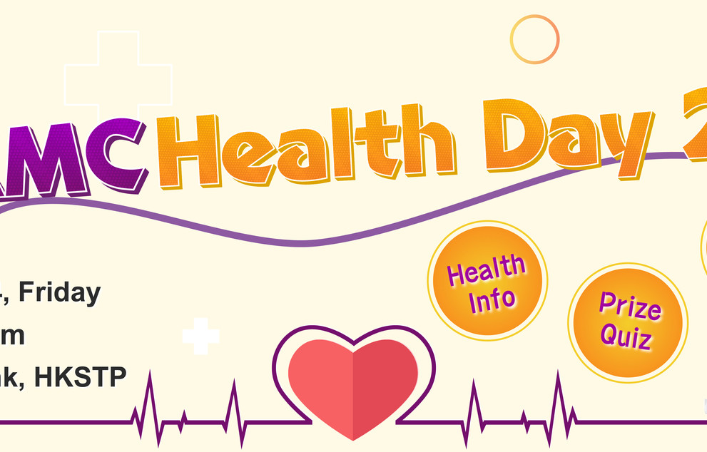 CUHKMC Health Day 2024