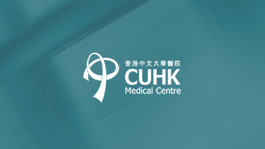 CUHK Announces World’s First Systematic Review of the Global Incidence and Prevalence of Inflammatory Bowel Diseases in the 21st Century