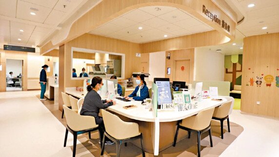 醫療新領域：由待客到待人：一份溫暖的服務初心