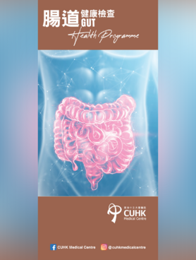 Gut Health Programme