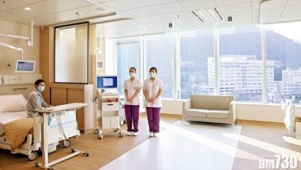 医疗新领域: 医院规划新趋势 (刊登於 AM730)