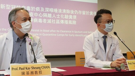 CUHK Finds that the Coronavirus Can Persist in Stool after Its Clearance in Respiratory Tract Will Conduct Stool Test for People in Quarantine Camps for Early Identification