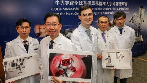 CUHK Successfully Conducted the World’s First Multi-Specialty Clinical Trial Using the Next Generation Single Port Robotic Surgical System