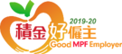 積金好僱主標誌