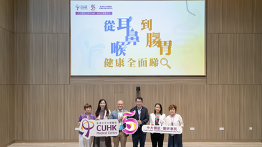 Health Talk and Guided Tour on ENT and Gastrointestinal Health