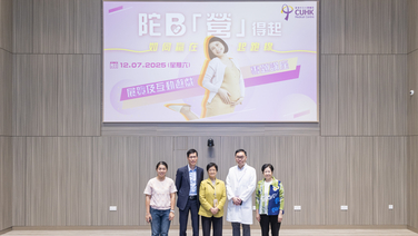 Public Health Talk on Nutritional Tips during Pregnancy  