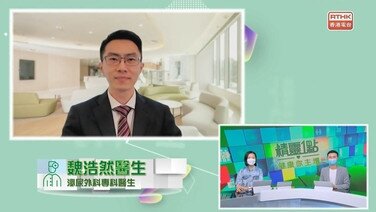 前列腺健康