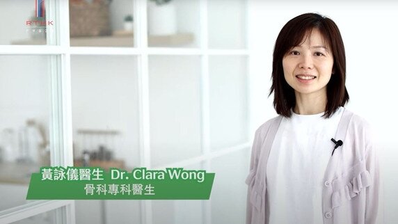 精靈醫學Takeaway！篤魚旦點算好？