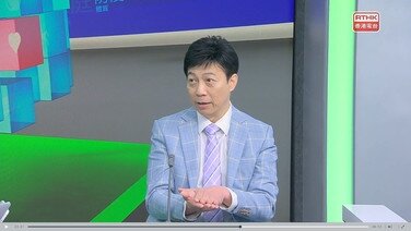 外骨骼機械人輔助復康 (Only available in Cantonese)