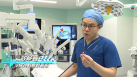 最強生命線︰前列腺癌 (Only Available in Cantonese)