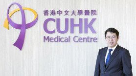 中大醫院有信心本年度收支平衡 指減價奏效使用率升 紓緩北上潮衝擊