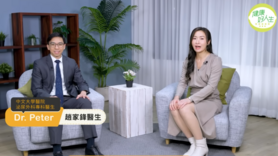 治疗前列腺癌新方法――局部治疗：HIFU／冷冻／微波消融／电穿孔，副作用少，最快即日可出院！