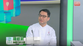 精灵一点∶健康人物专访 — 隐形医生