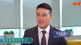 健康关注组∶医疗新方向 — 无气体填充内界膜翻瓣手术