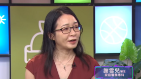 健康關注組︰仲以為維他命D只係補骨？