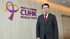 专访│中大医院开院5周年 行政总裁钟健礼：收支开始平衡　将利用中大医学院人才及科研优势　加强处理疑难杂症