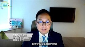 健康旦：失眠影响新陈代谢易肥胖 睡眠质素差可令哮喘湿疹发作 梦见被人追因压力大