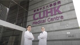 《中大校友》专题：中大医院立志成为香港首间智慧医院 以科技提升质素 收费具透明度亲民