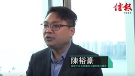 新一代抗凝血藥 助房顫患者減中風風險