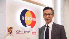 與 CEO 對話:香港中文大學醫院行政總裁馮康 (Only available in Cantonese)