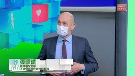精灵一点：肠胃癌与胆结石