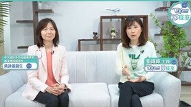 【TOPick診症室】不論男女皆可患「媽媽手」 骨科醫生拆解有何情況要手術 (Only available in Cantonese)