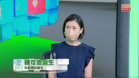 精靈一點:乳房健康 (Only Available in Cantonese)