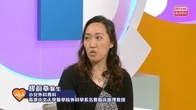 醫生與你：成日肚痛點算好 (Only available in Cantonese)