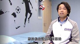 運動大本營：香港馬拉松篇 - 訓練量和休息