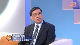 医生与你：睡眠窒息症