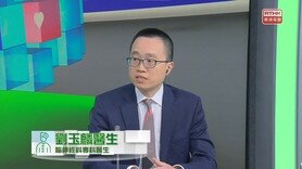 精靈一點:重「視」母愛 (Only available in Cantonese)