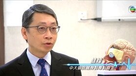 醫生指八成驚恐症患者能醫治 延誤治療或影響心理致病情轉差