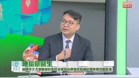 精灵一点：血管全阻塞与通波仔