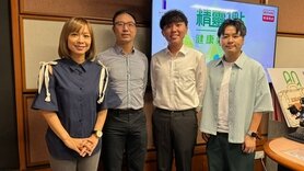 精靈一點﹕放射詞彙話你知 (Only Available in Cantonese)