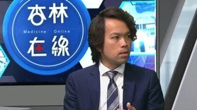 【杏林在線】遠離「游泳肩」 (Only available in Cantonese)