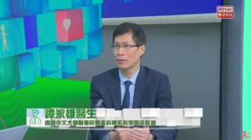 精靈一點︰婦女缺鐵性貧血