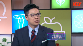 健康关注组∶长期腰背痛可能冇得医？强直性脊椎炎？