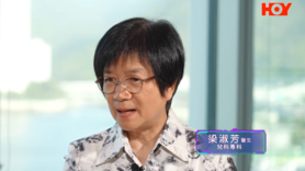 健康關注組︰餵母乳的策略 (Only Available in Cantonese)