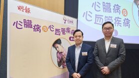 中大醫院揭開「第三號殺手」面紗 心臟病趨年輕化護心飲食降風險 (Only available in Chinese)