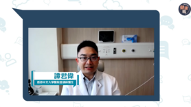 基孔肯雅熱襲港？毒蚊一咬手尾長｜蚊怕水含1成份才有效！3招慎防社區傳播 (Only available in Cantonese)