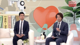 医生与你：椎间盘突出