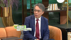 骨质疏松完全无病征?专家提醒4类人易中招!即睇2大预防方法