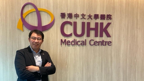 香港中文大學醫院新任行政總裁鍾健禮醫生大刀闊斧平衡質素與成本