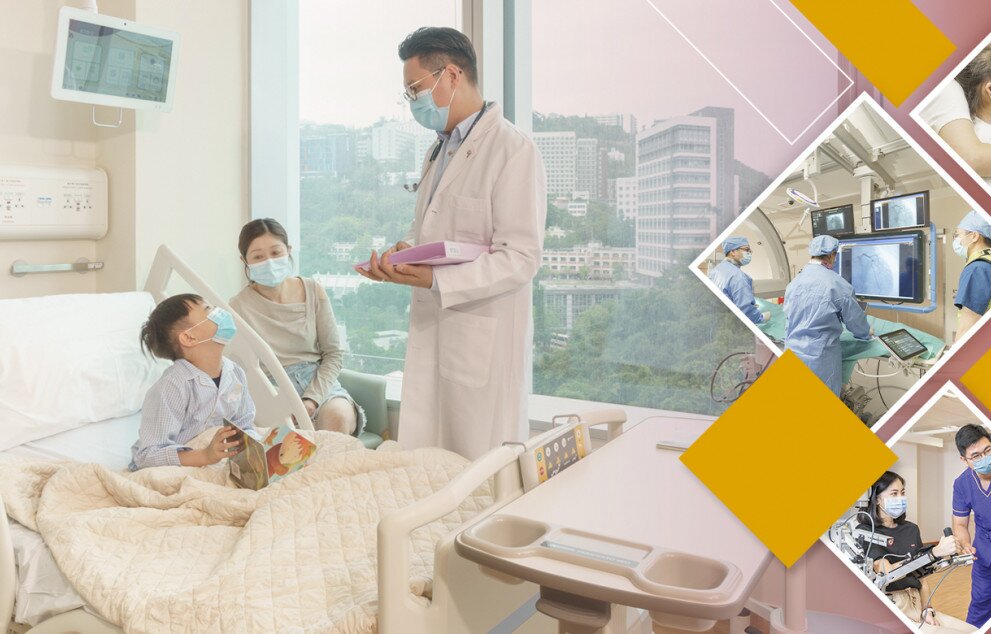 CUHKMC Corporate Hero Banner