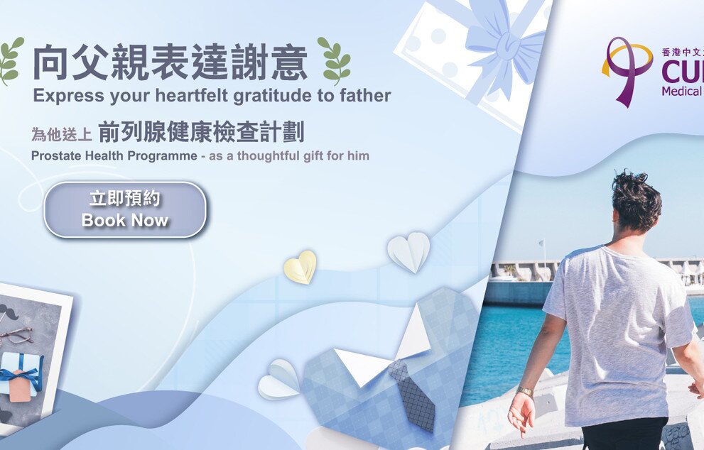 Father's Day