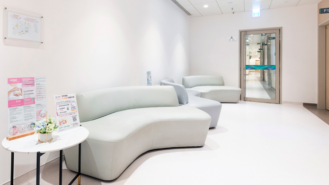 Image of Women Health Centre