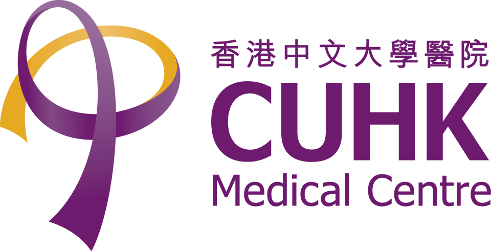 香港中文大學醫院 CUHK Medical Centre