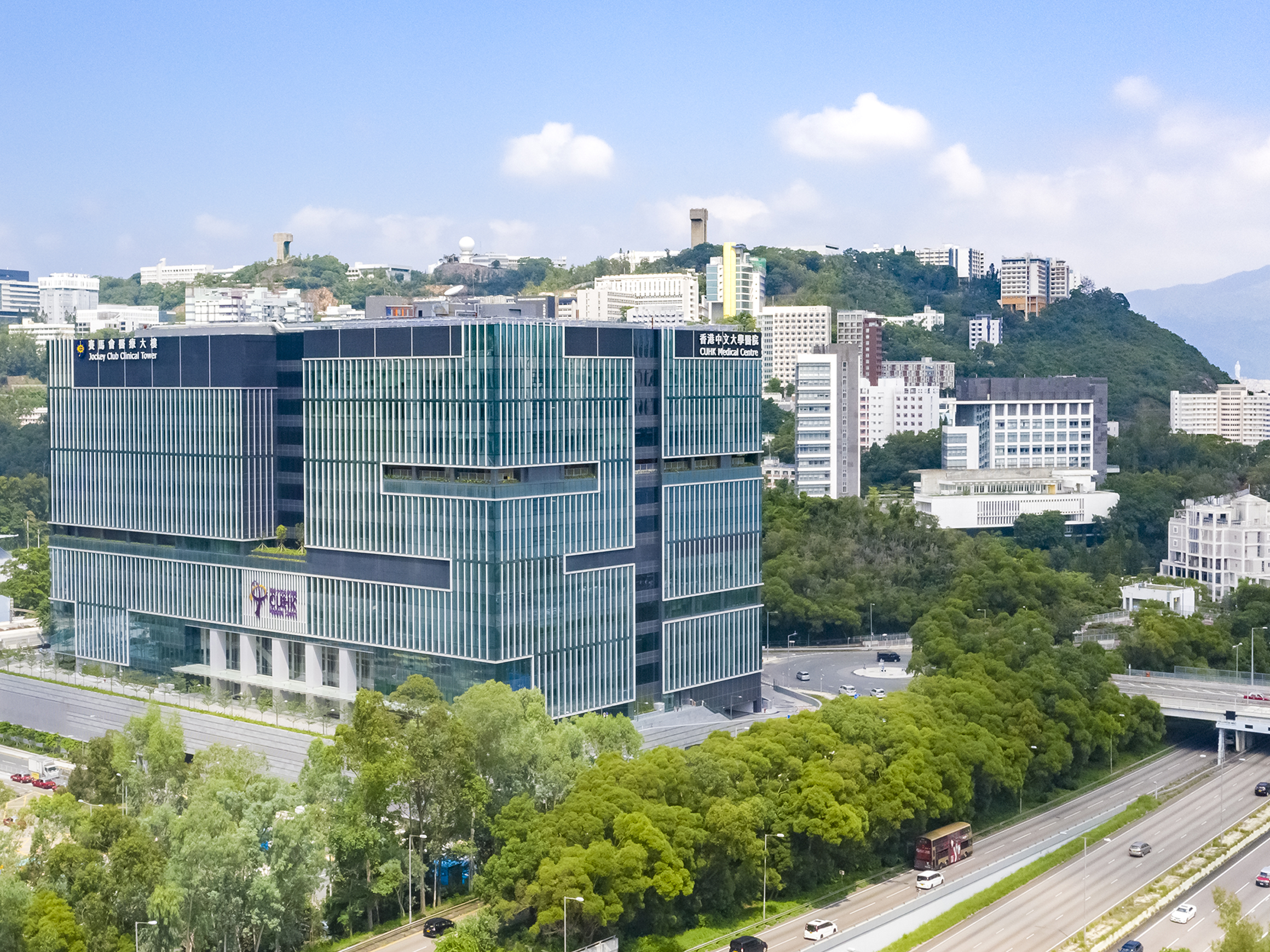 香港中文大學醫院