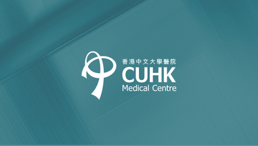 CUHKMC Logo